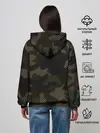 Женское худи / КАМУФЛЯЖ