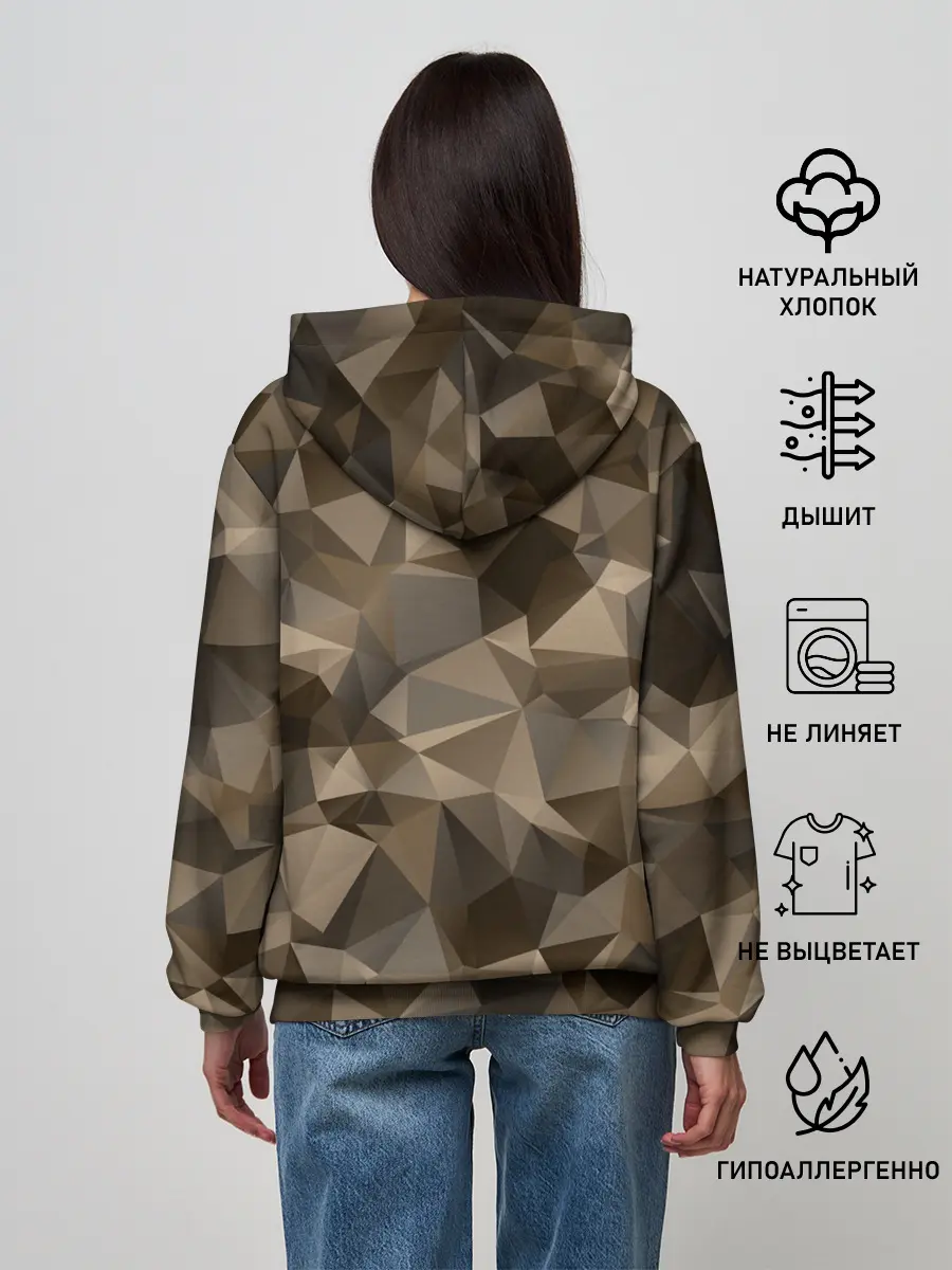 Женское худи / СОВРЕМЕННЫЙ КАМУФЛЯЖ