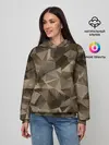 Женское худи / СОВРЕМЕННЫЙ КАМУФЛЯЖ