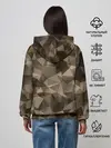 Женское худи / СОВРЕМЕННЫЙ КАМУФЛЯЖ