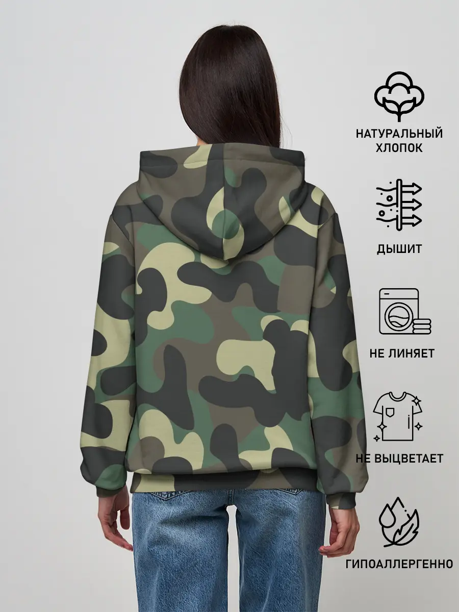 Женское худи / КАМУФЛЯЖ