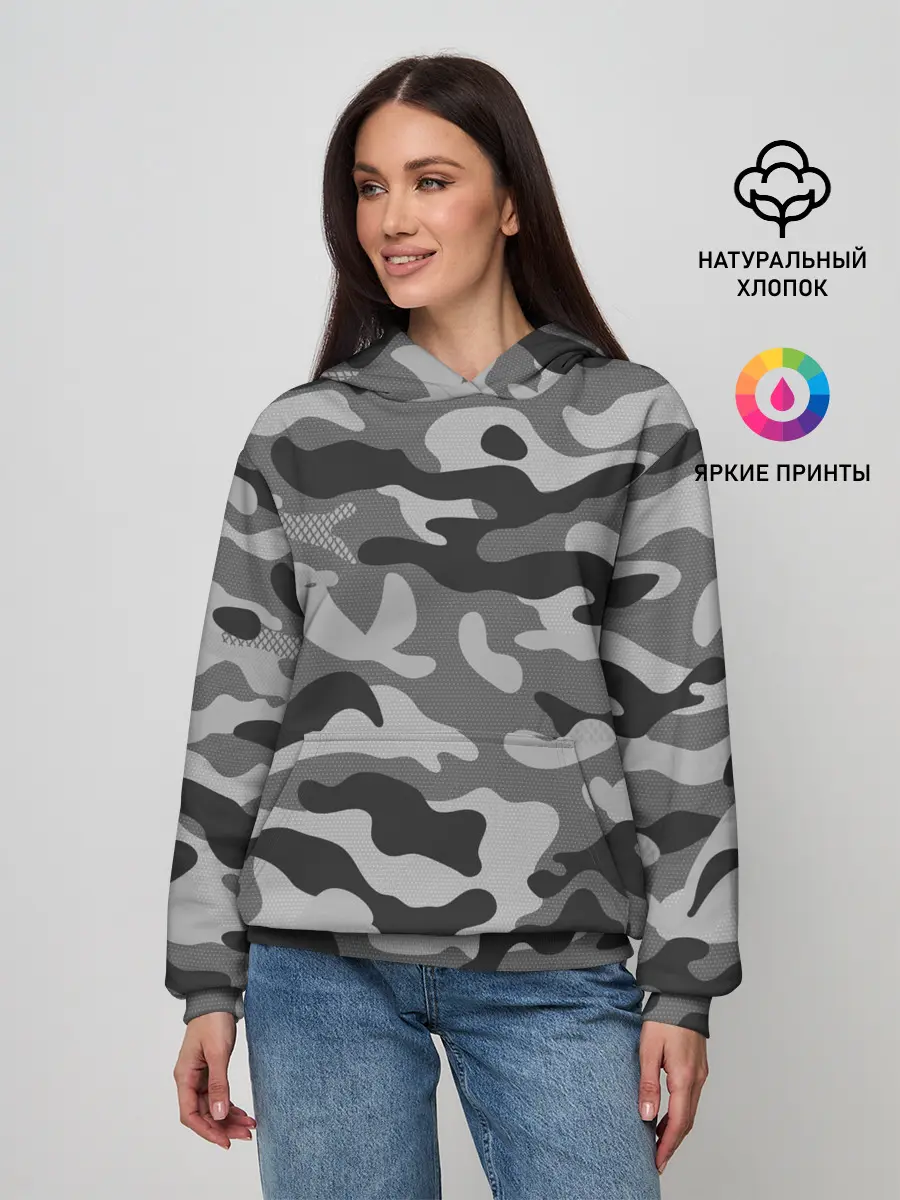 Женское худи / КАМУФЛЯЖ GRAY
