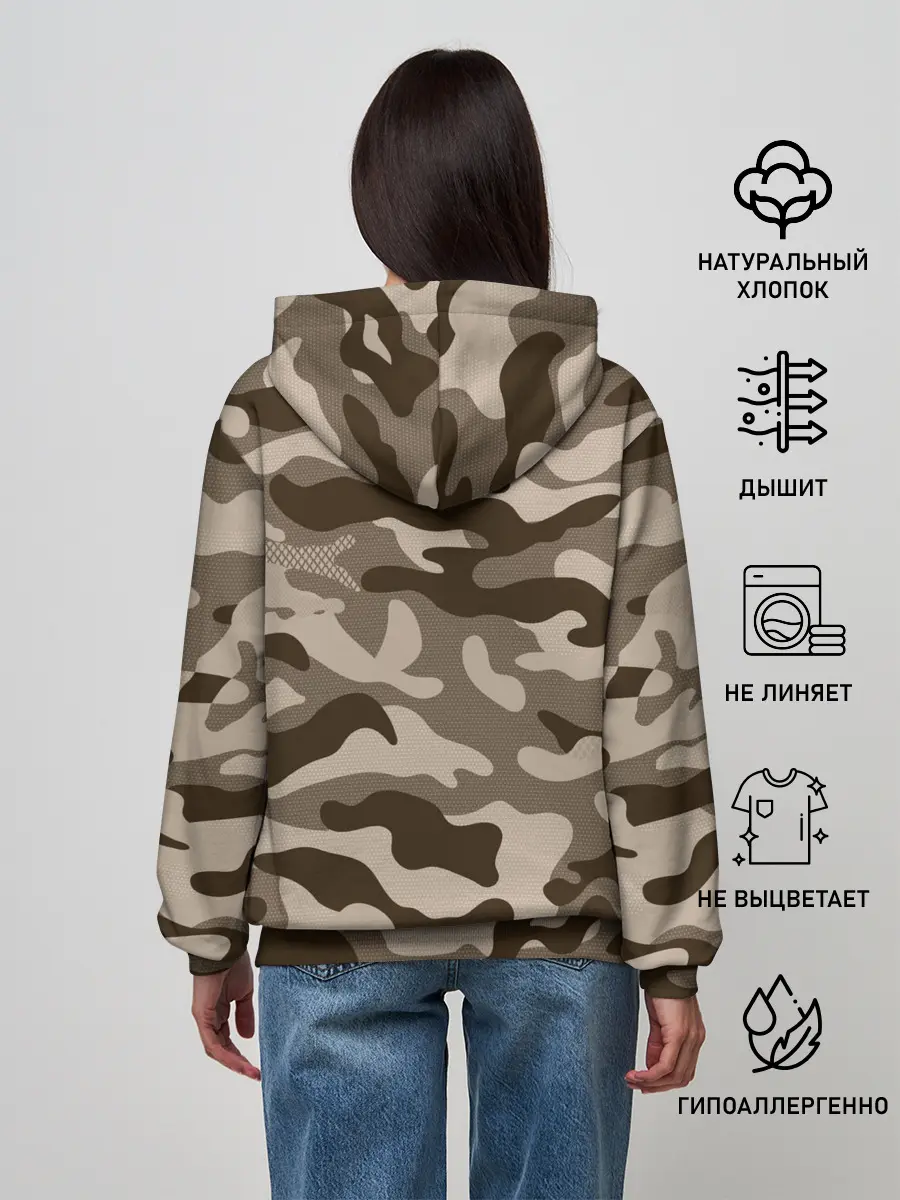 Женское худи / КАМУФЛЯЖ