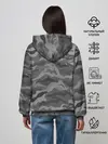 Женское худи / КАМУФЛЯЖ GREY
