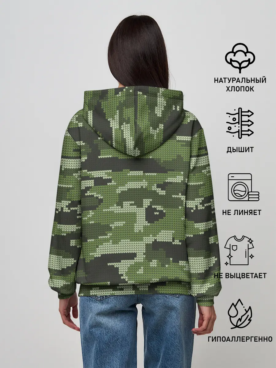 Женское худи / ВЯЗАННЫЙ КАМУФЛЯЖ