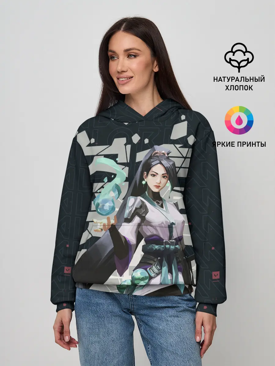 Женское худи / Sage