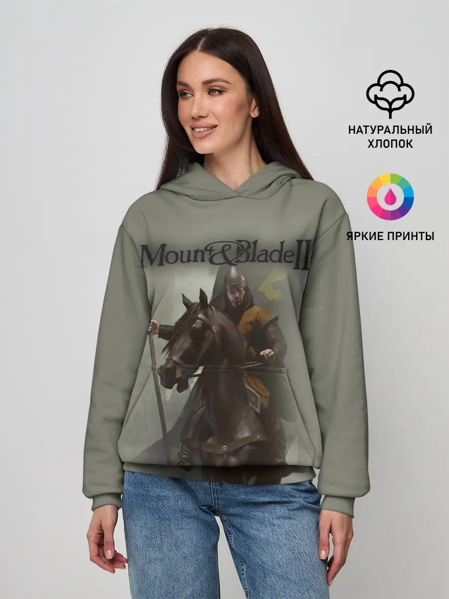 Женское худи / Mount and Blade 2