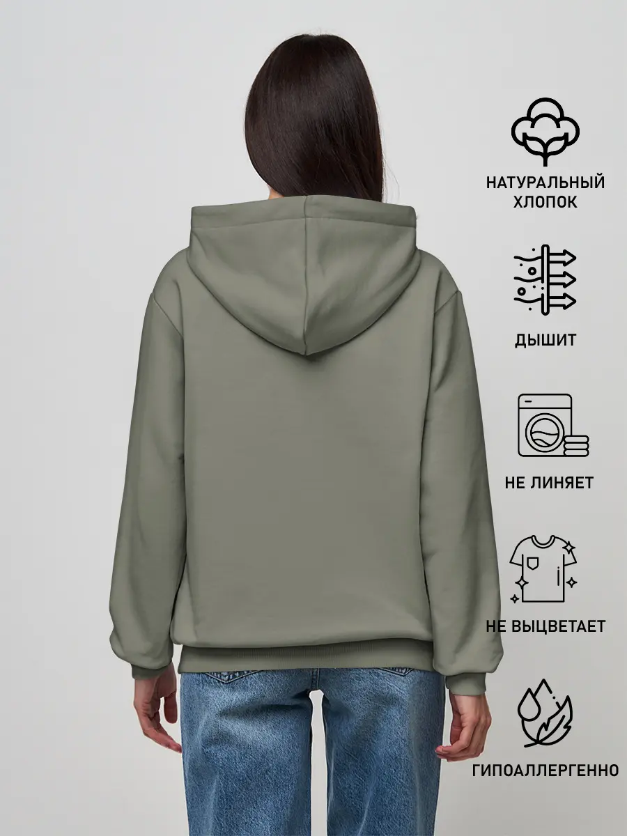 Женское худи / Mount and Blade 2