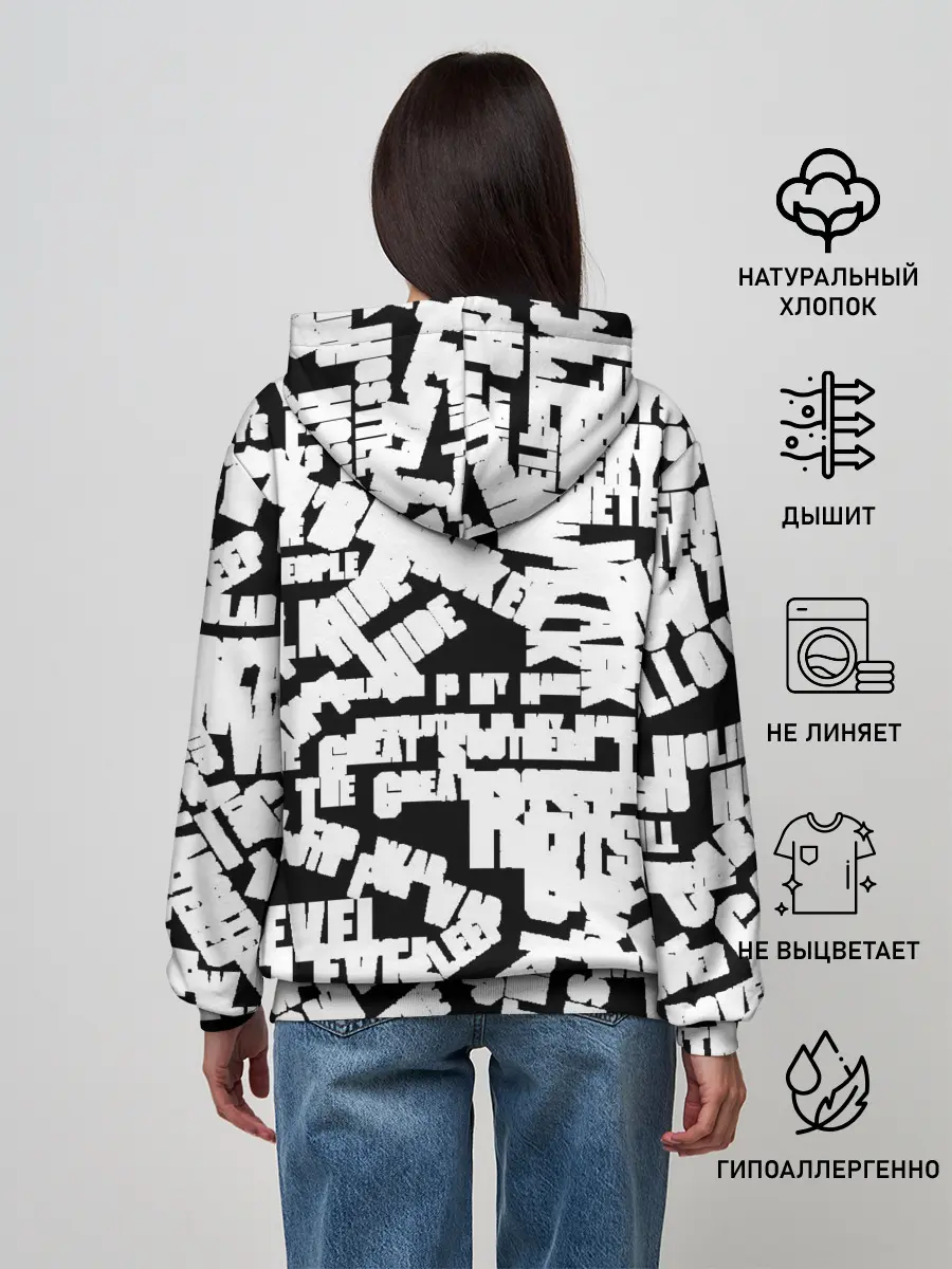 Женское худи / PANTERA