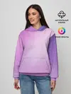 Женское худи / Нежный фиолет