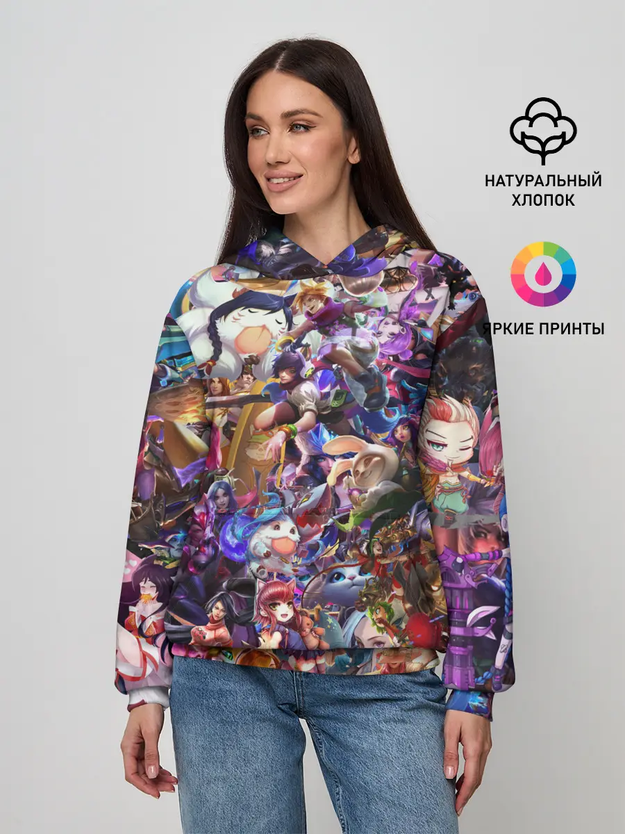 Женское худи / League of Legends