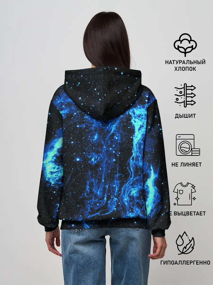 Женское худи / Туманность Вуаль