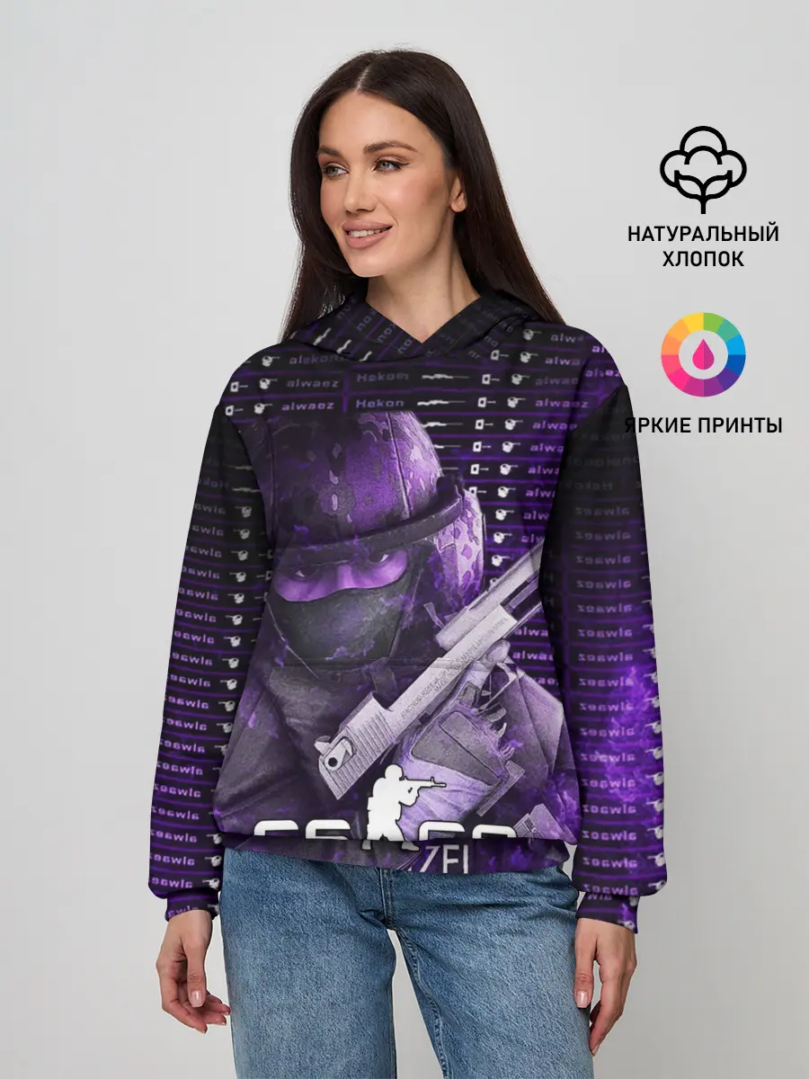 Женское худи / CS:GO