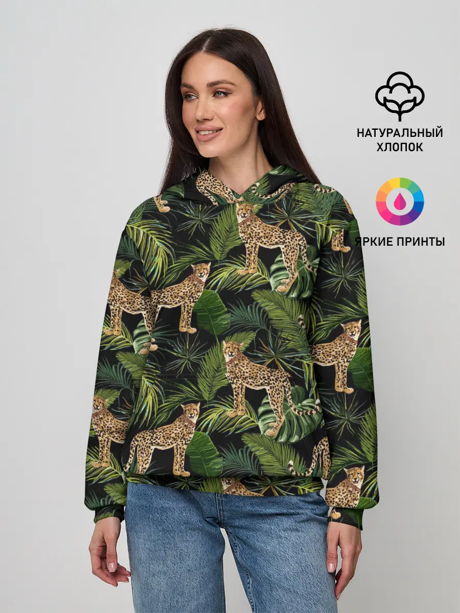 Женское худи / Леопарды на ветках