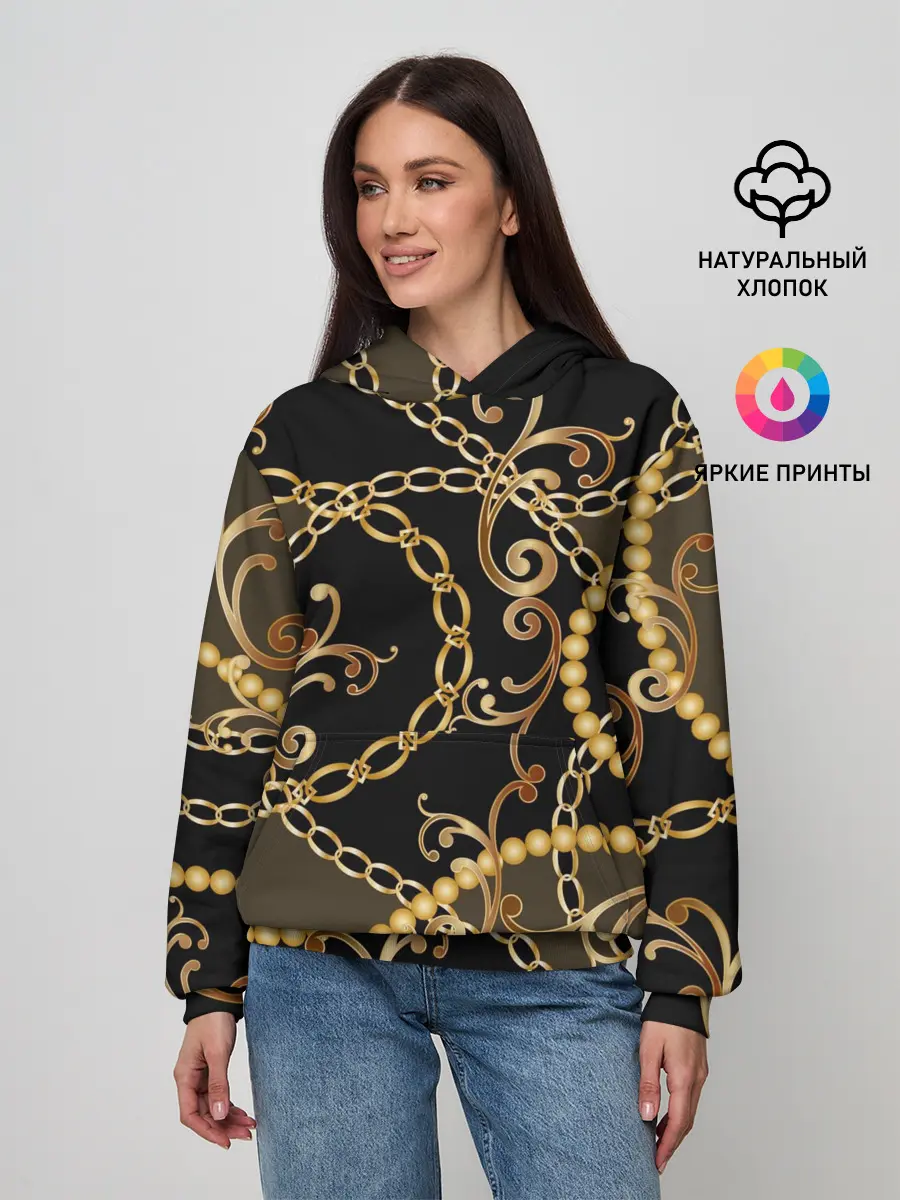 Женское худи / Золотая цепь и бусы