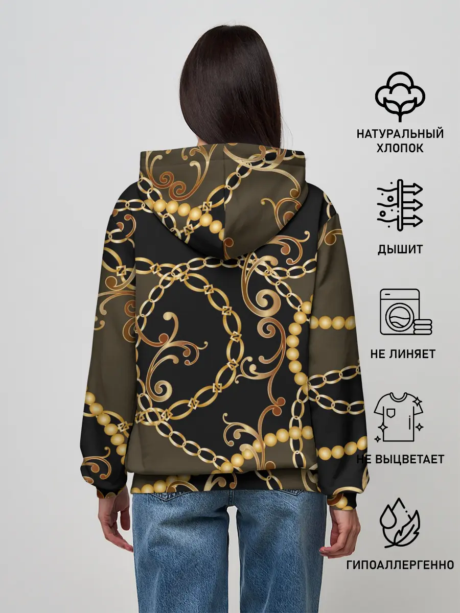 Женское худи / Золотая цепь и бусы