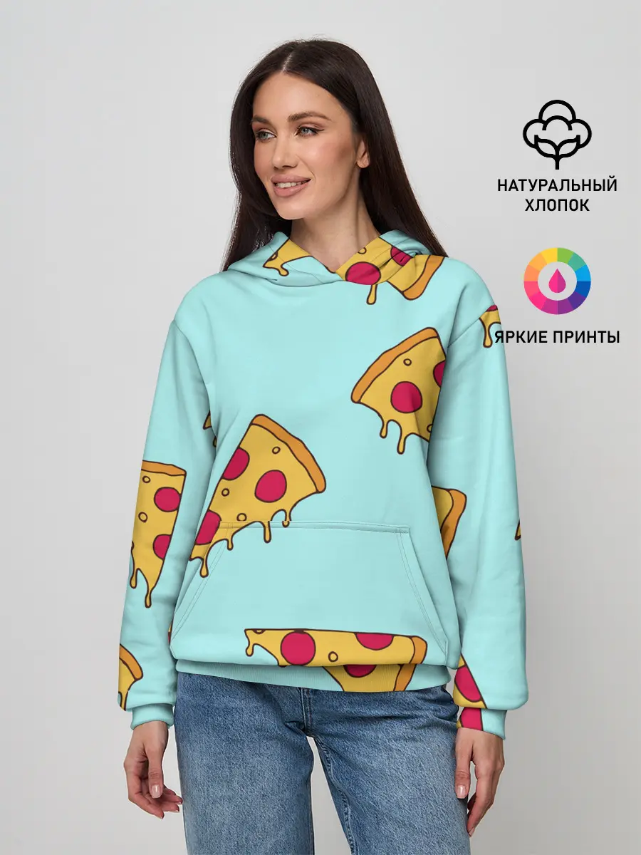 Женское худи / Ароматная пицца