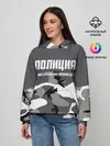 Женское худи / Полиция МВД