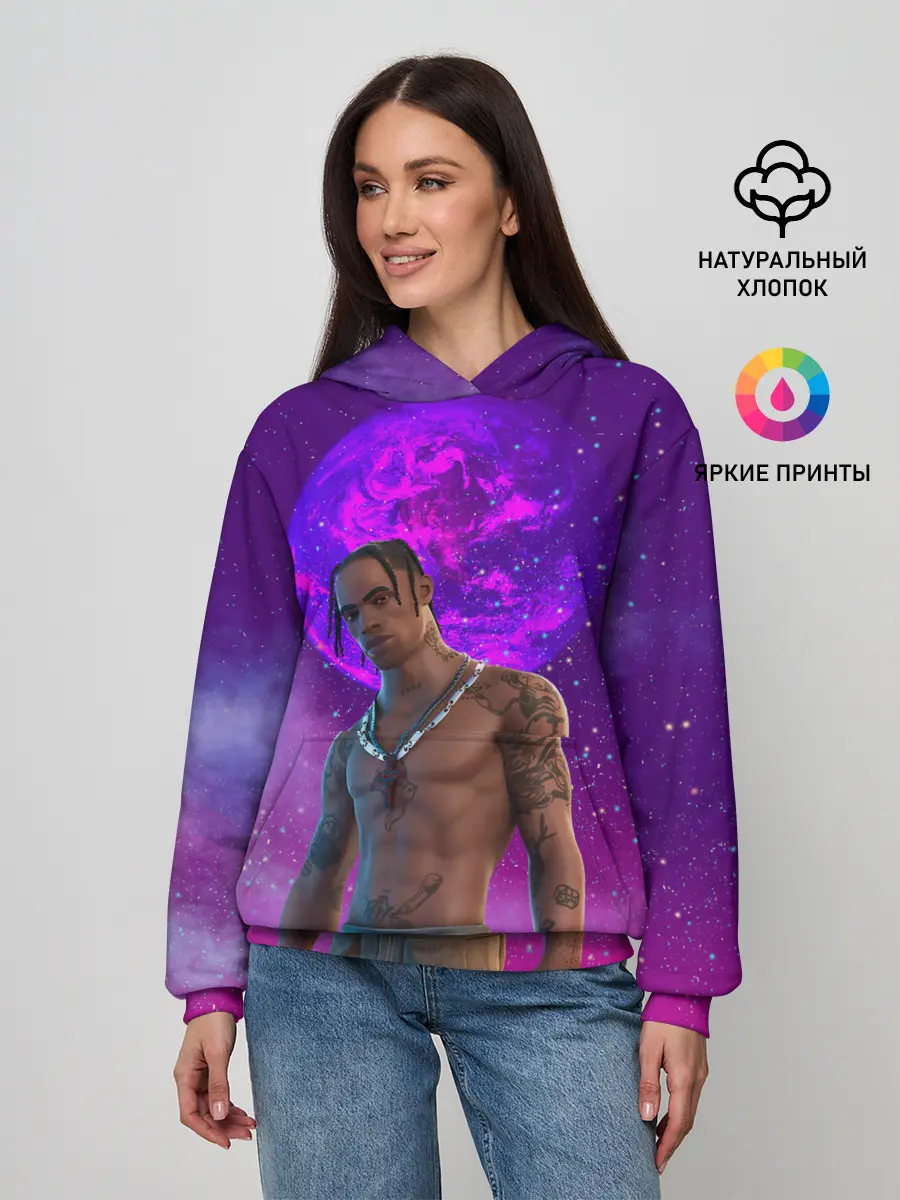 Женское худи / Travis Scott, Fortnite