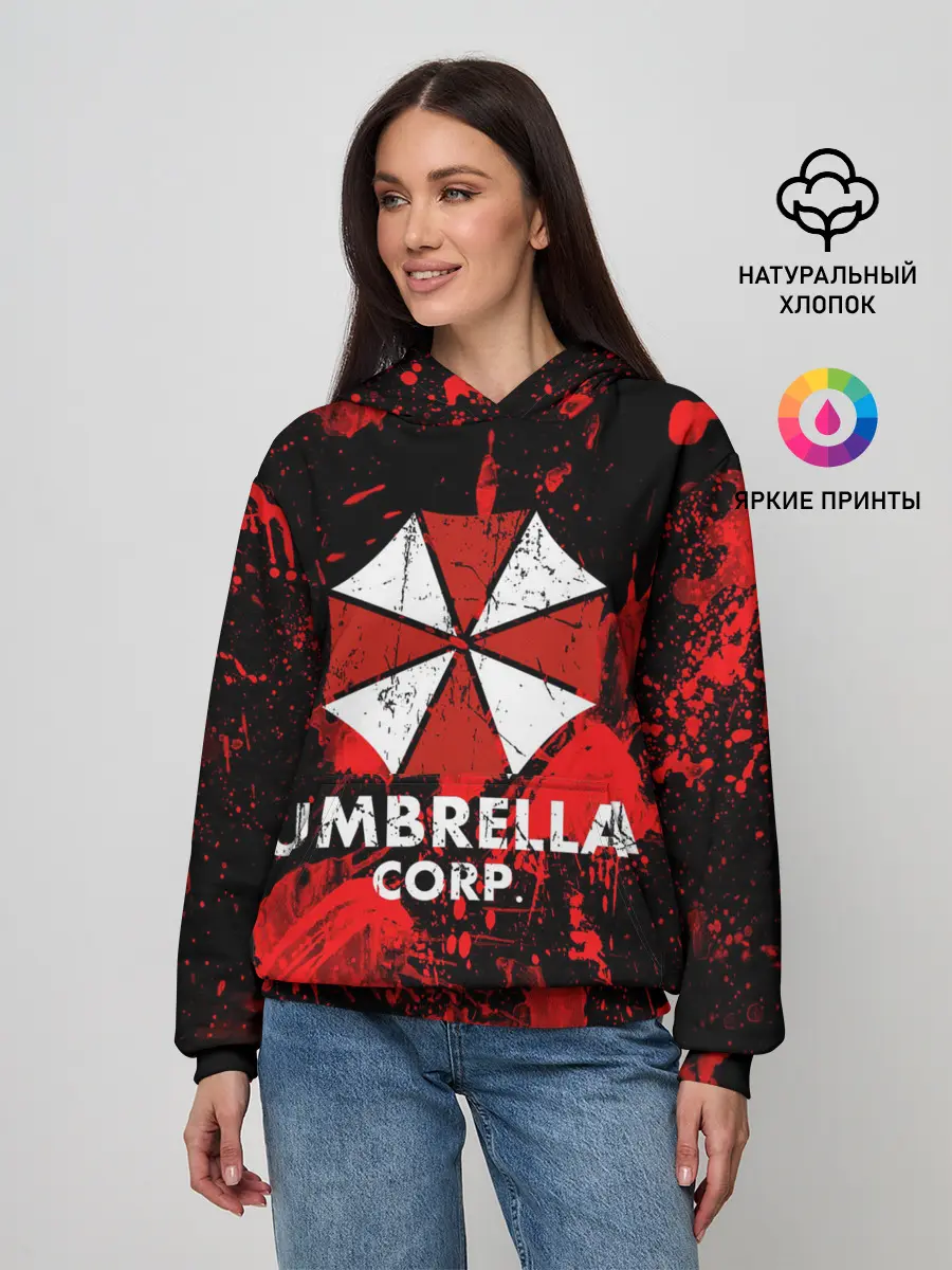 Женское худи / UMBRELLA