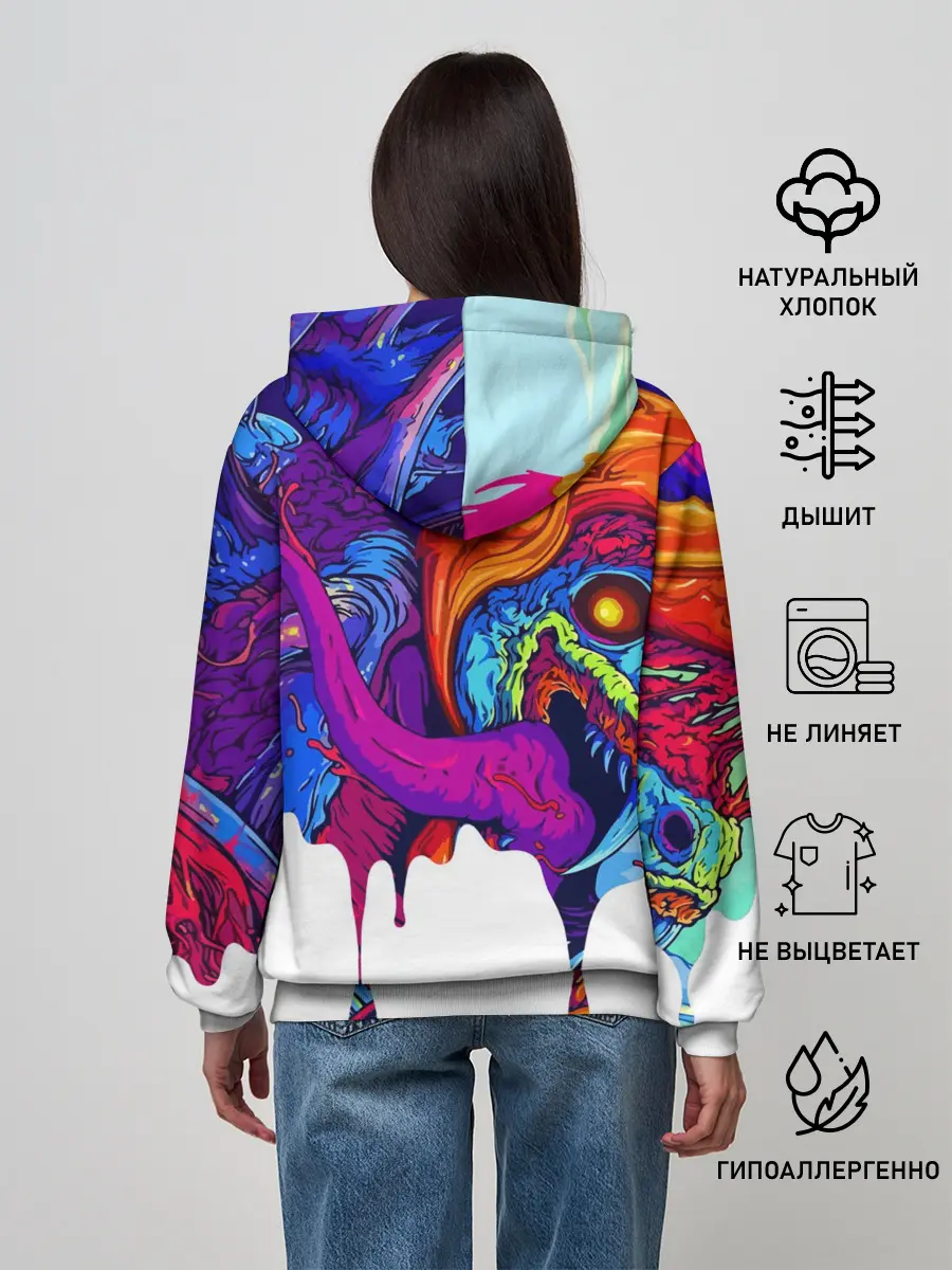 Женское худи / CS GO HYPER BEAST