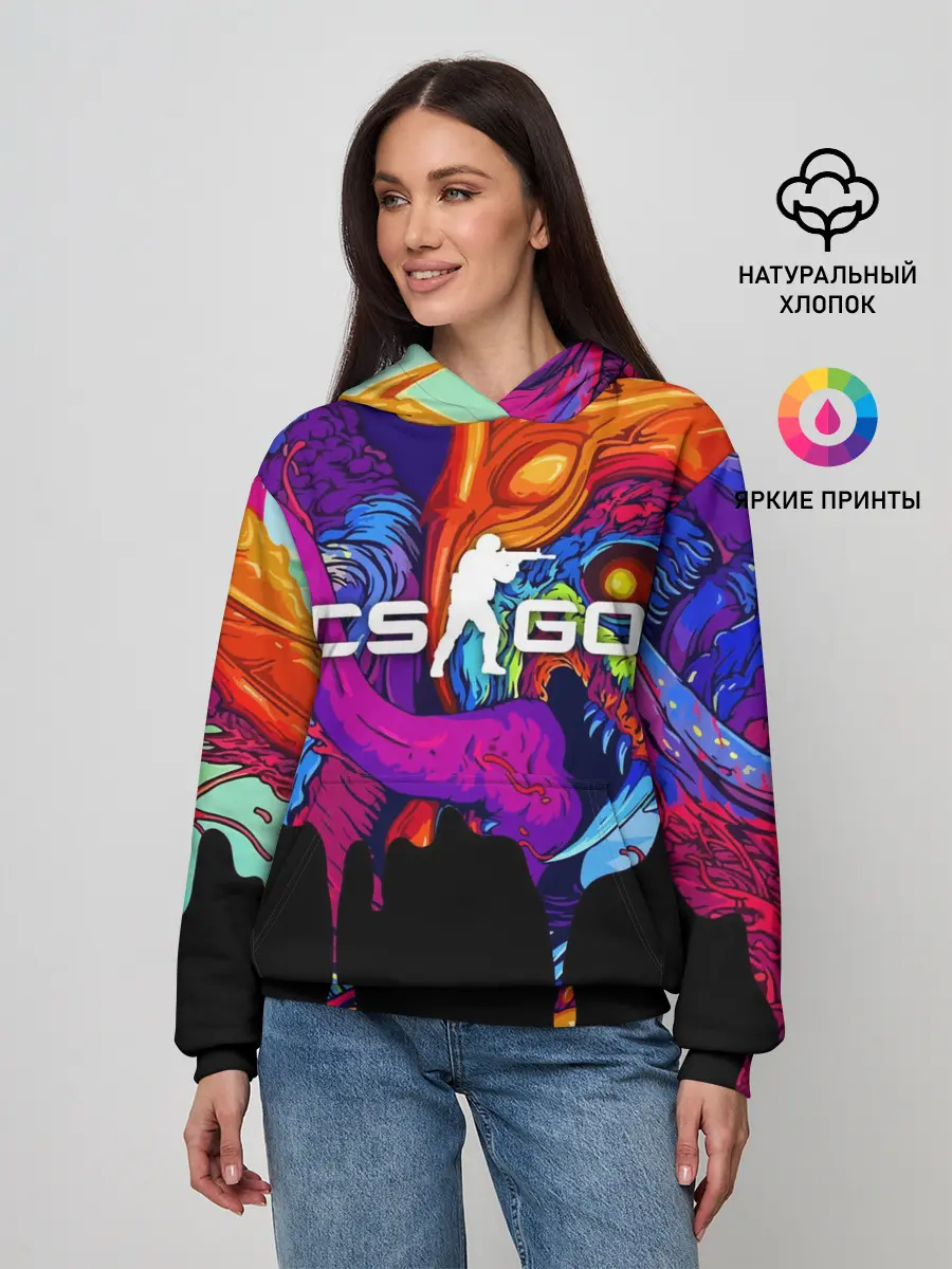 Женское худи / CS GO HYPER BEAST