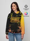Женское худи / PUBG