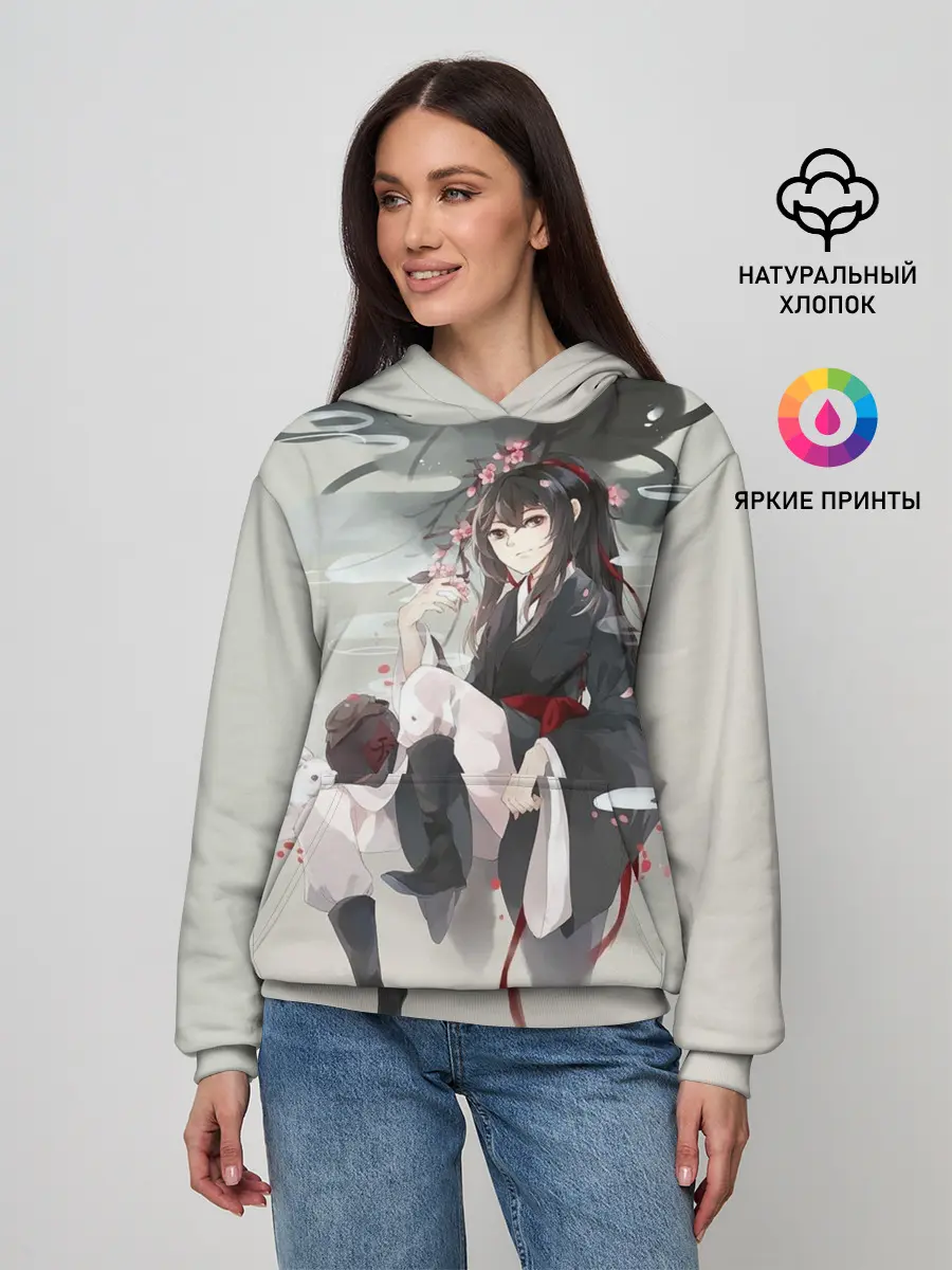 Женское худи / Вэй Усянь