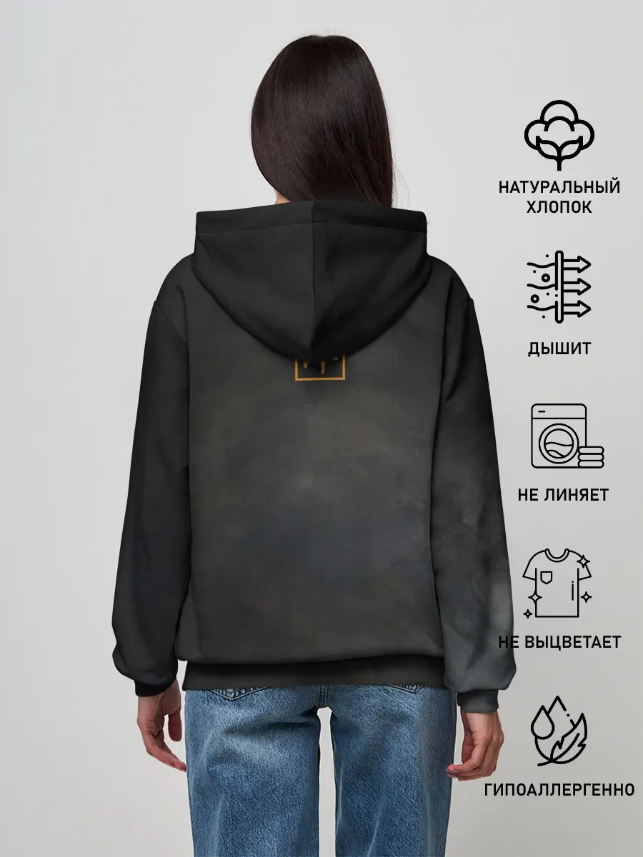 Женское худи / Сюэ Ян