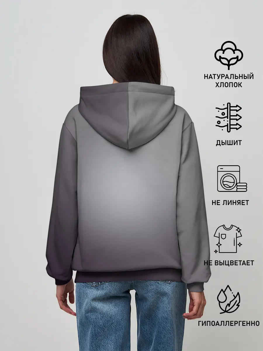 Женское худи / Пендрагон