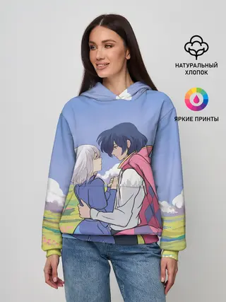 Женское худи / Ходячий замок Howl