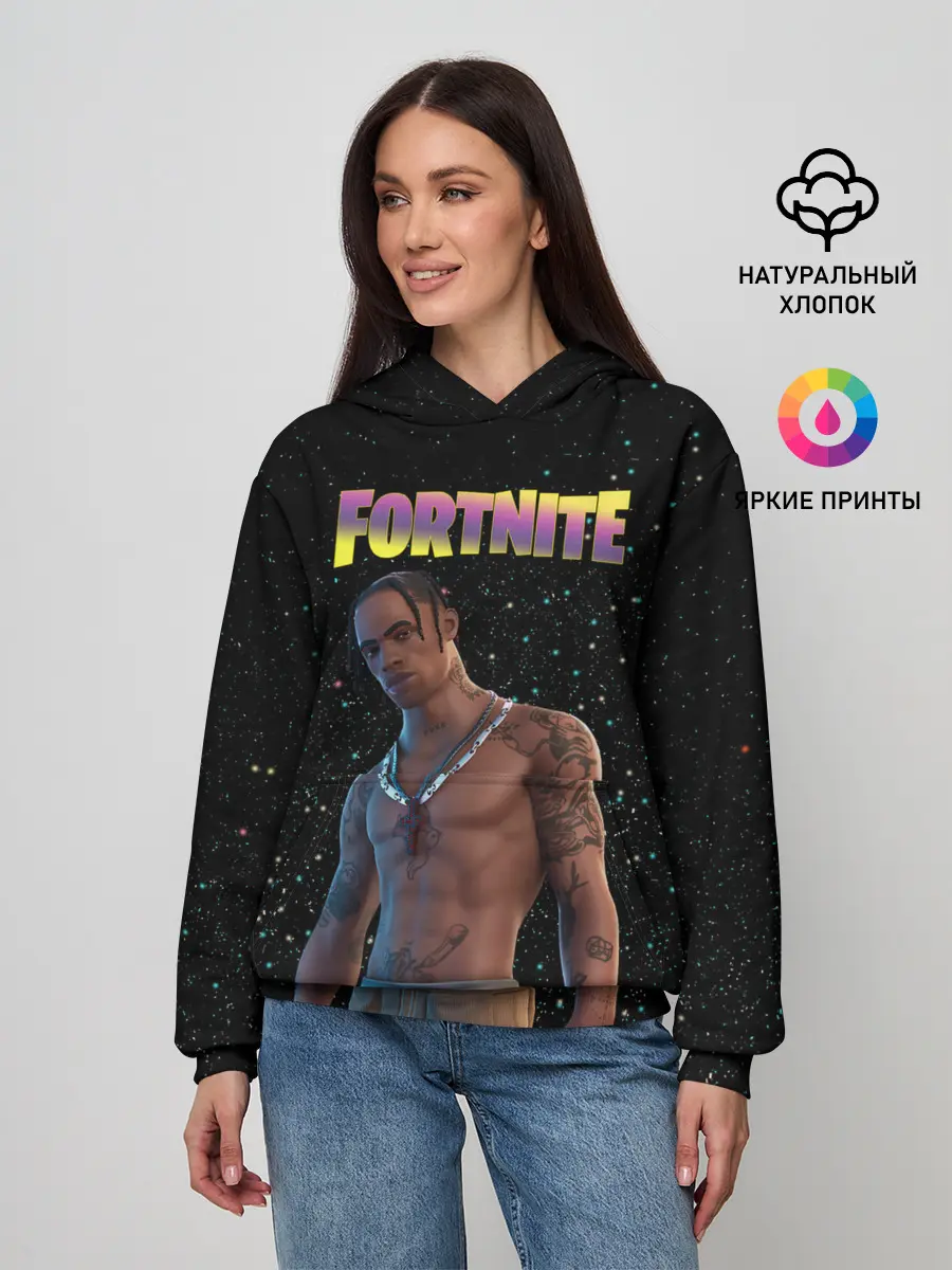 Женское худи / Travis Scott, Fortnite