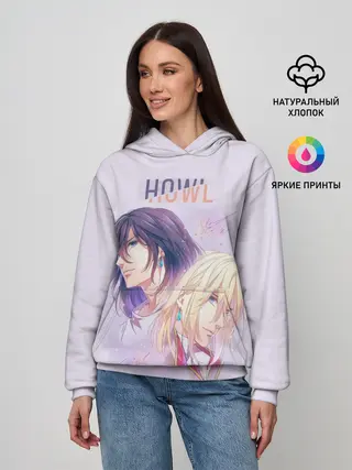 Женское худи / Howl Pendragon