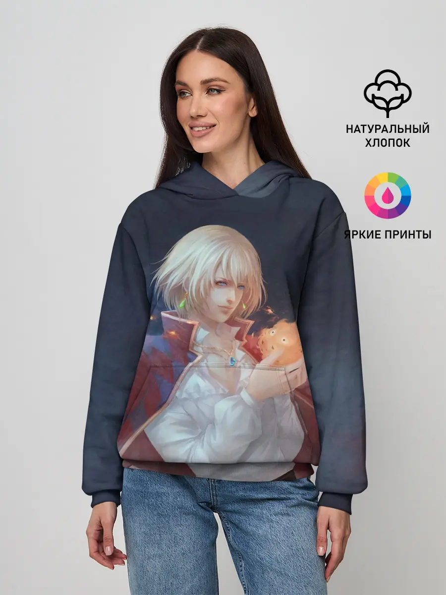 Женское худи / Хаул и Кальцифер