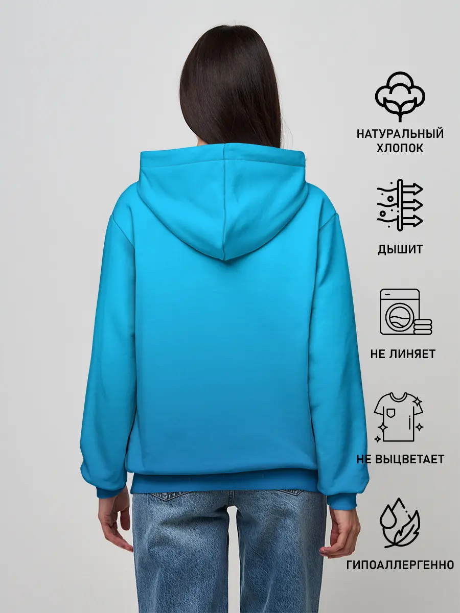 Женское худи / Zima blue