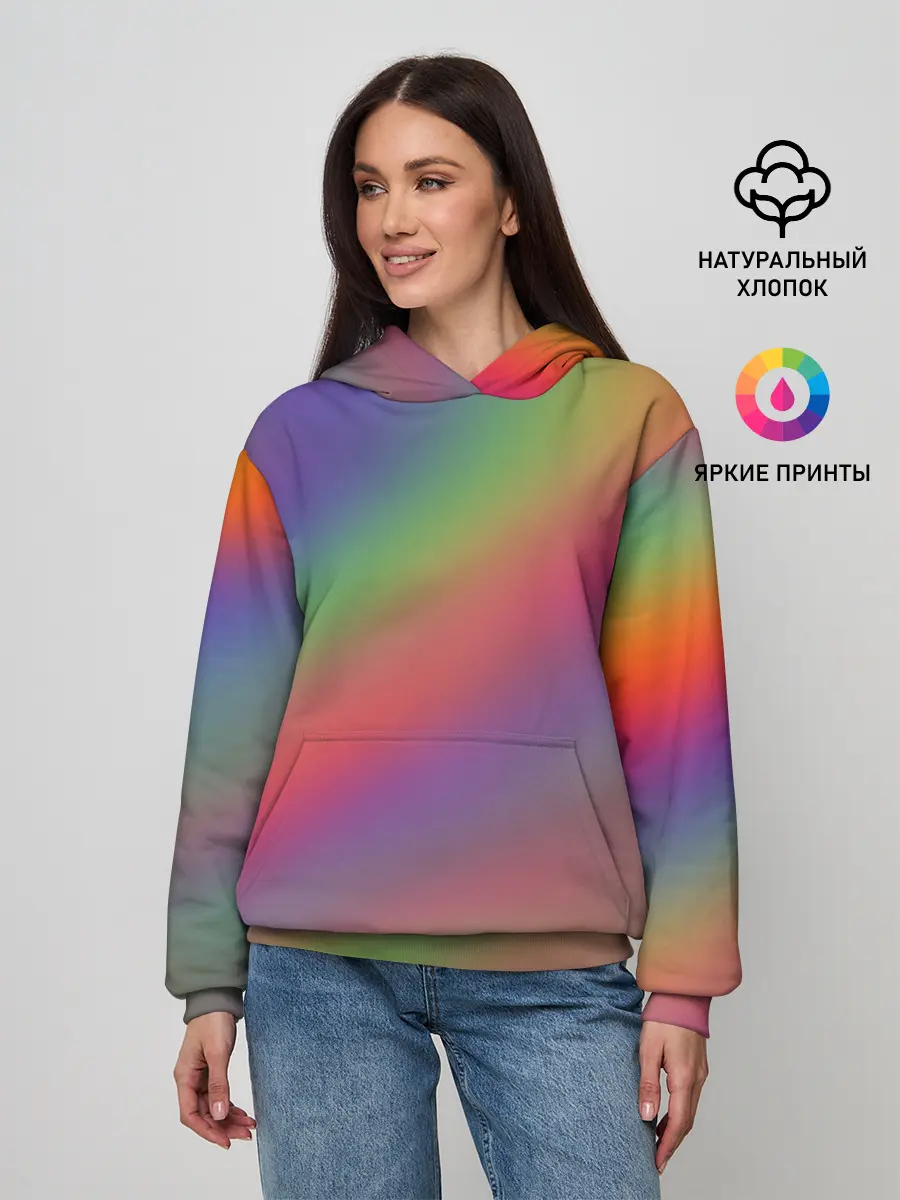 Женское худи / ГРАДИЕНТ