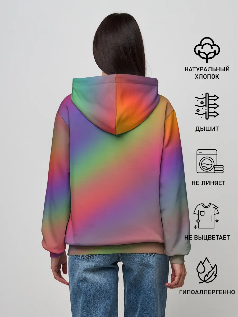 Женское худи / ГРАДИЕНТ