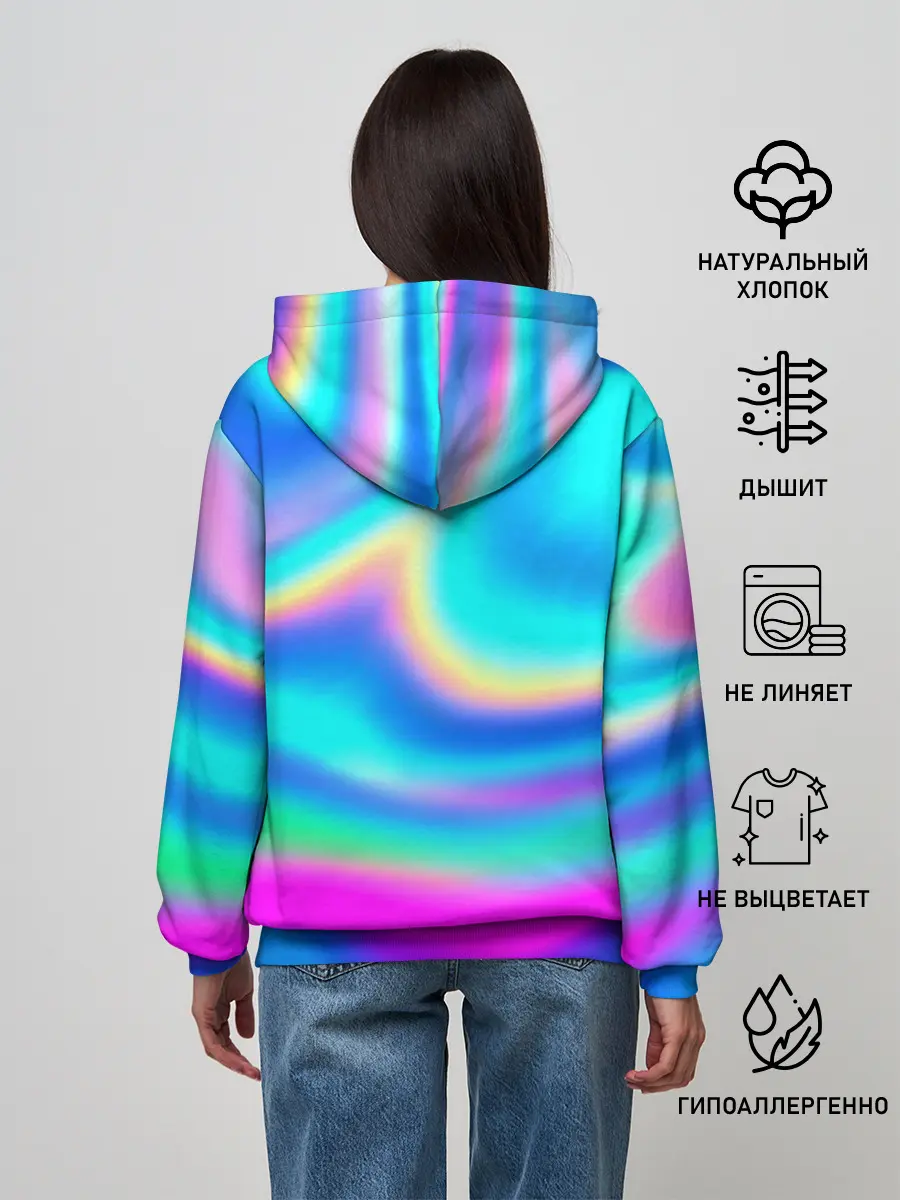 Женское худи / ГРАДИЕНТ
