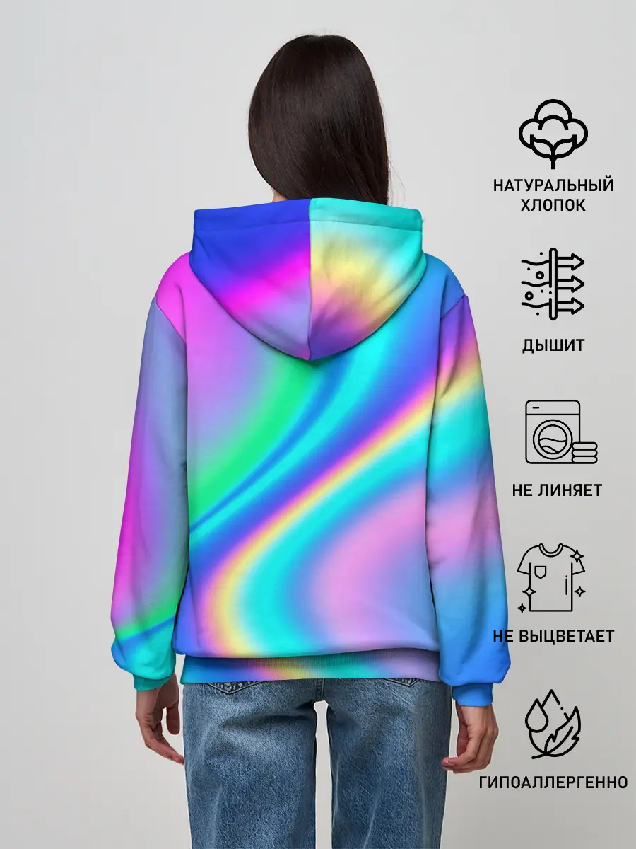Женское худи / ГРАДИЕНТ