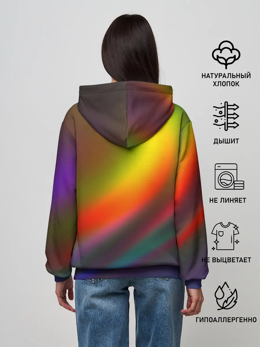 Женское худи / ГРАДИЕНТ