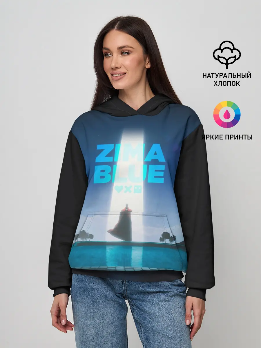 Женское худи / Zima Blue