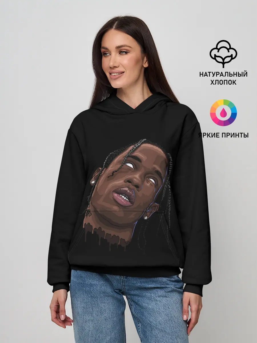 Женское худи / Travis Scott