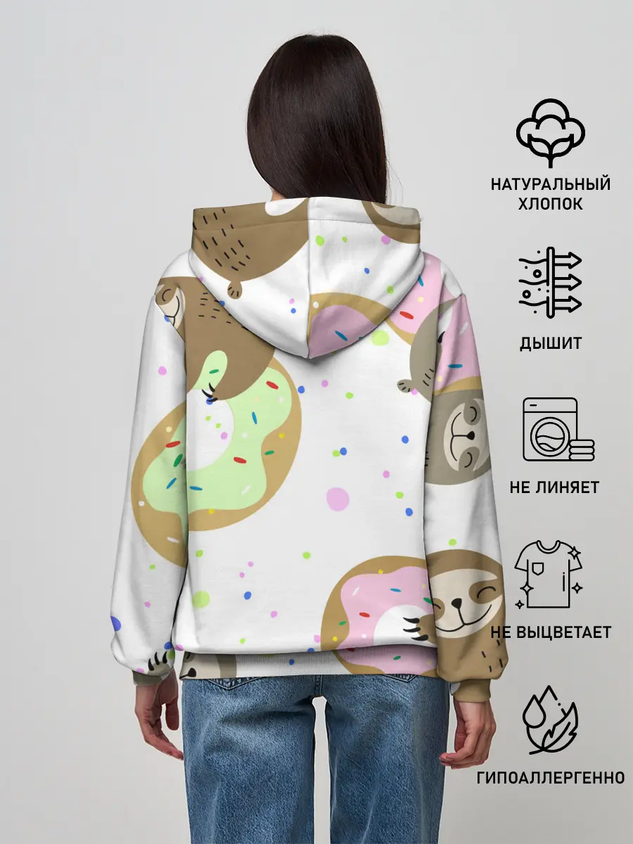 Женское худи / Милый Ленивец