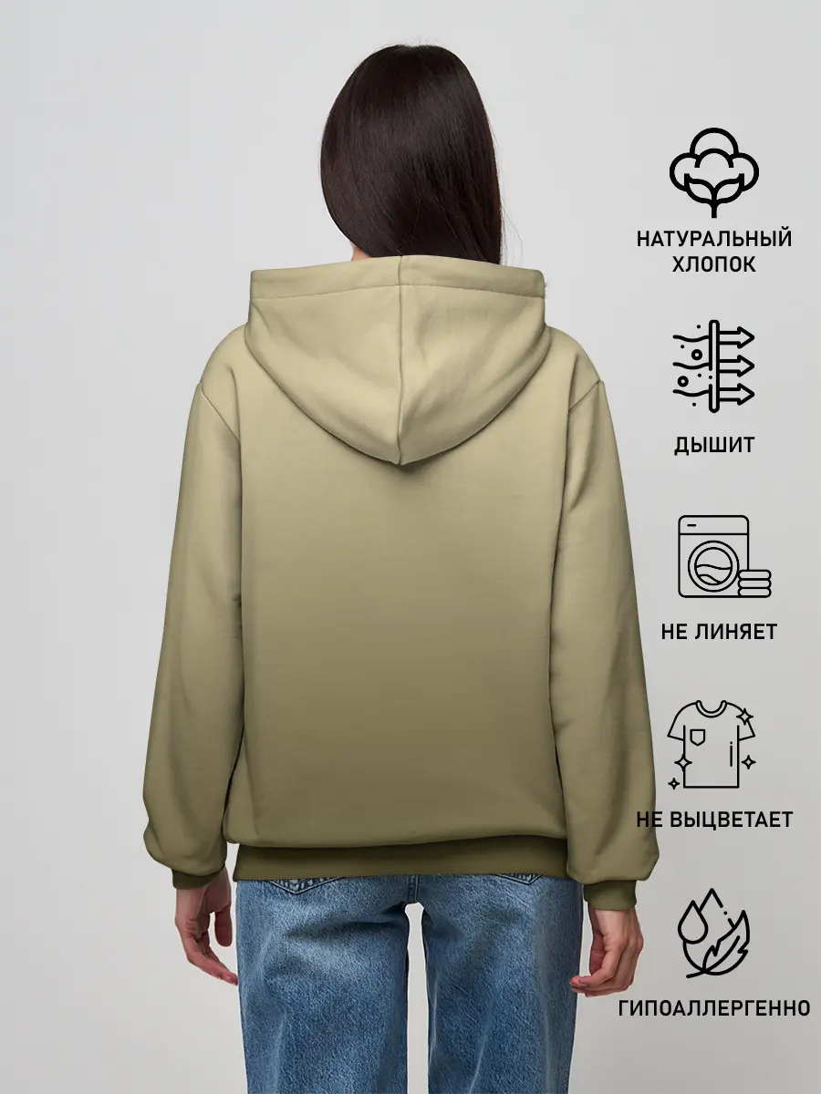 Женское худи / сонная сова и кофе идеальное