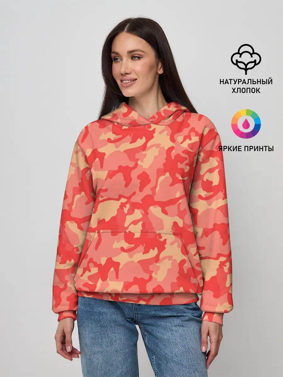 Женское худи / Оранжевый камуфляж