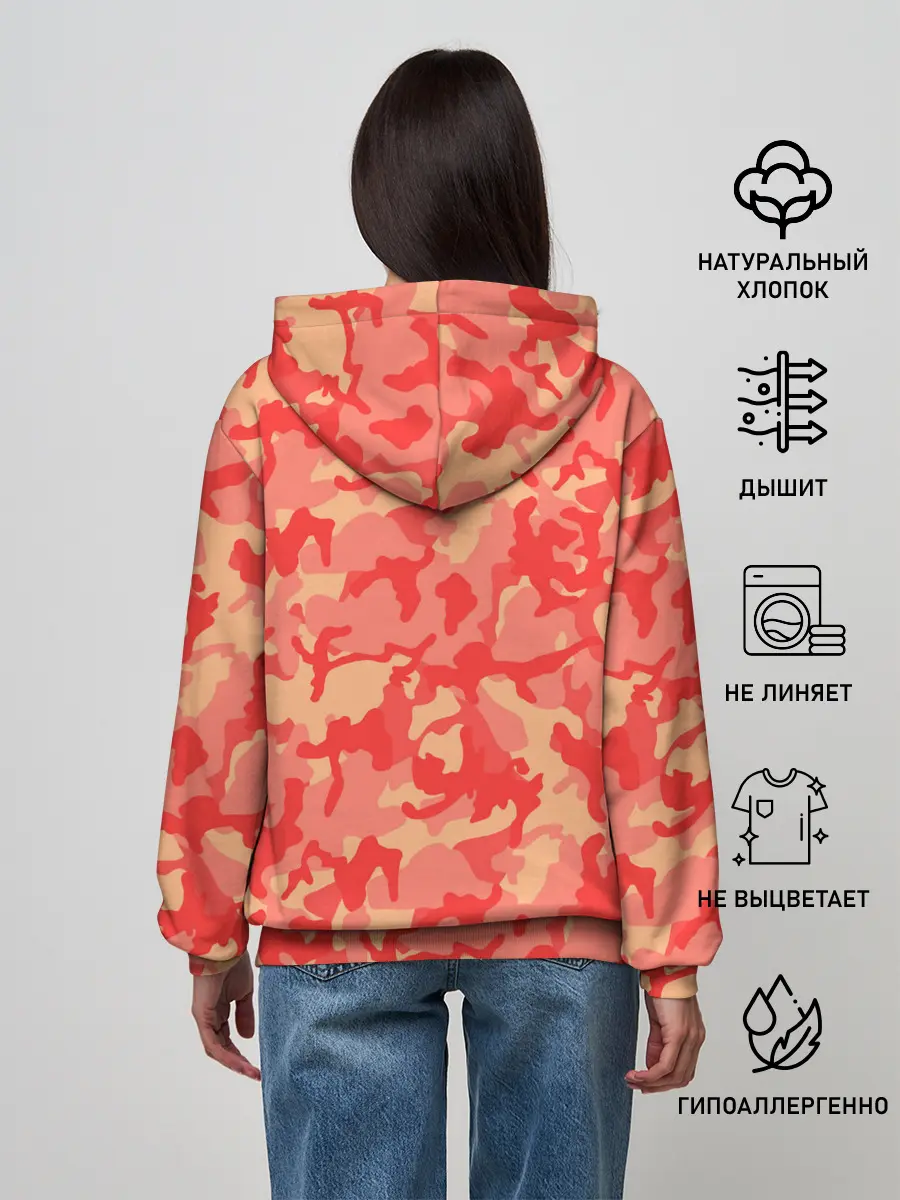 Женское худи / Оранжевый камуфляж