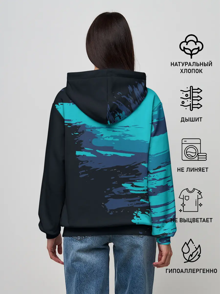 Женское худи / Дима Билан