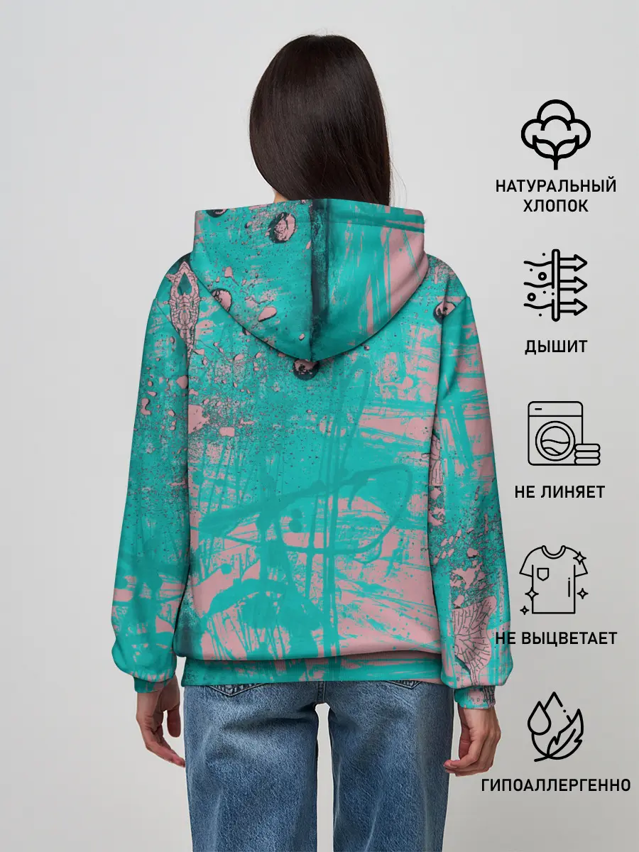 Женское худи / Дима Билан