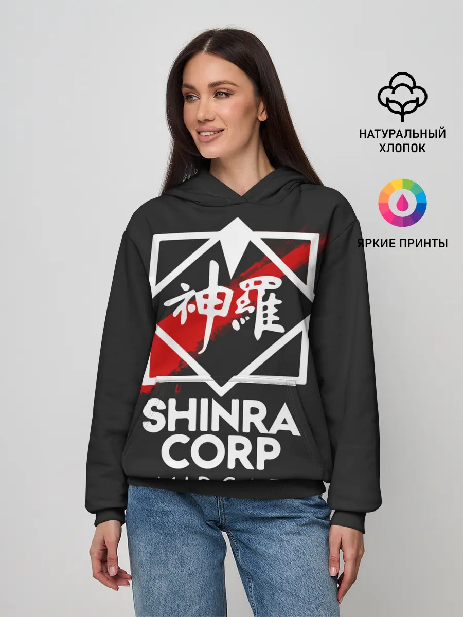 Женское худи / Final Fantasy