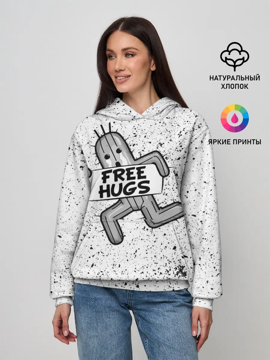 Женское худи / FREE HUGS